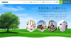 Desktop Screenshot of inoac.co.jp